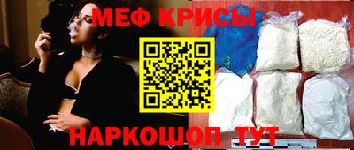 винт Кулебаки
