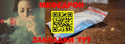прущая мука Кумертау