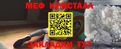 прущая мука Кумертау