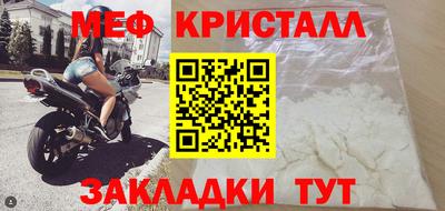 прущая мука Кумертау