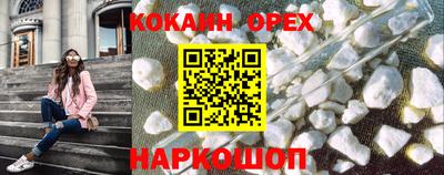 Альфа ПВП Кунгур