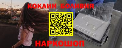 Альфа ПВП Кунгур