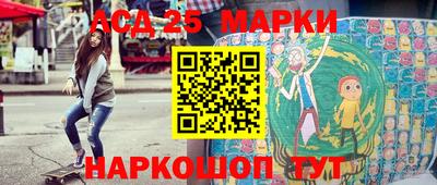Альфа ПВП Кунгур