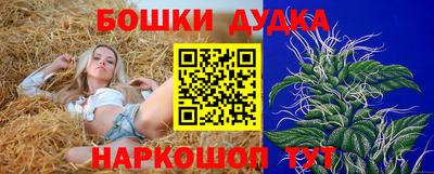 прущая мука Кумертау