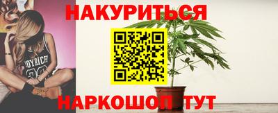 винт Кулебаки