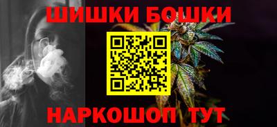 прущая мука Кумертау