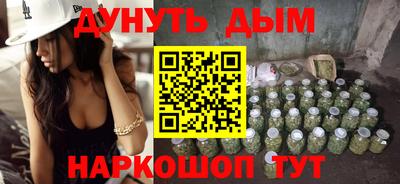 Альфа ПВП Кунгур