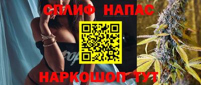 прущая мука Кумертау