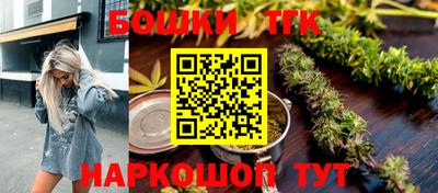винт Кулебаки