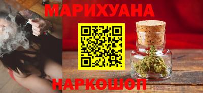 прущая мука Кумертау