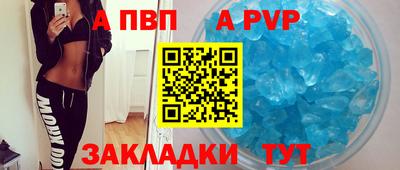 гидропоника Ликино-Дулёво