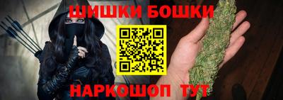 винт Кулебаки