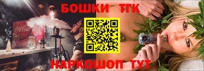 прущая мука Кумертау