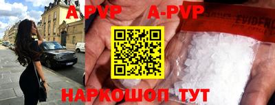 винт Кулебаки
