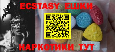 Альфа ПВП Кунгур