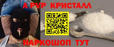 прущая мука Кумертау