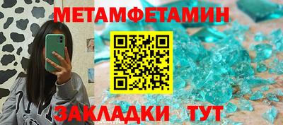 винт Кулебаки