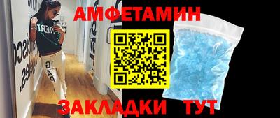 винт Кулебаки