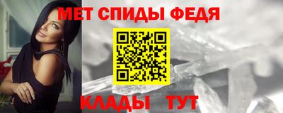 Альфа ПВП Кунгур