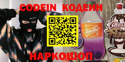 винт Кулебаки