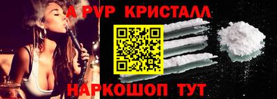 винт Кулебаки