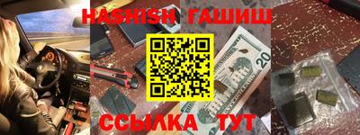 винт Кулебаки