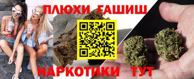 Альфа ПВП Кунгур
