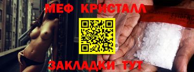 прущая мука Кумертау