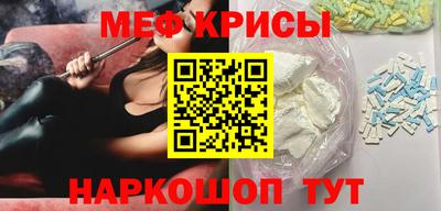 винт Кулебаки