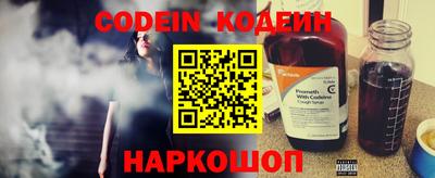 винт Кулебаки