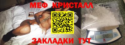 прущая мука Кумертау