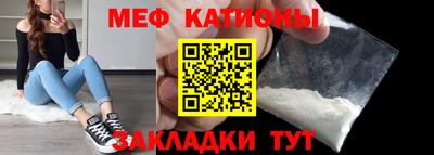 винт Кулебаки
