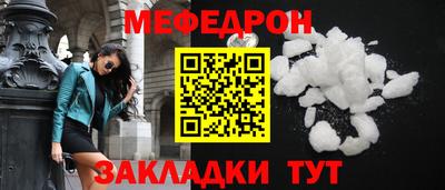 Альфа ПВП Кунгур