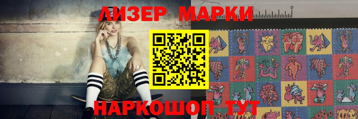 Тавда  Лсд 25 экстази ecstasy  Вход с VPN  Лсд 25 экстази кислота 